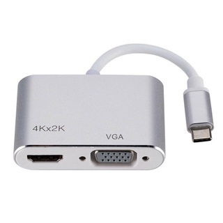 【bai】Type-C To HDMI-compatible+VGA Computer Docking Station Conversion Adapter