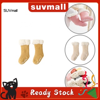 Su 8 colores calcetines De tela De bebé Ultra delgados a prueba De viento/calcetines Para bebés/calcetines diarios