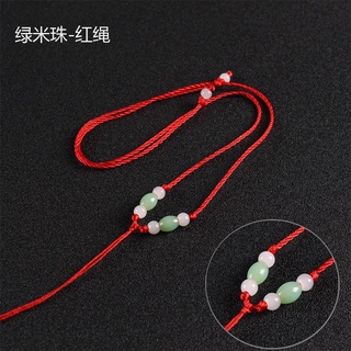 ajustable adulto y niños universal collar cuerda oro jade jade colgante collar cuerda adulto colgante cuerda (1)