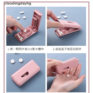 cloudingdayhg 3 colores vitamina medicina píldora caja organizador tablet contenedor de corte medicamentos productos populares