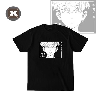 Revengers Chifuyu camiseta Anime manga corta Unisex Cosplay Tops Casual suelto Cosplay Manji camiseta Popular
