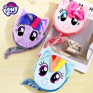 En Stock Original My Little Pony Mini Sling bolsa de felpa monedero niña Beg lindo de dibujos animados Childern monedero