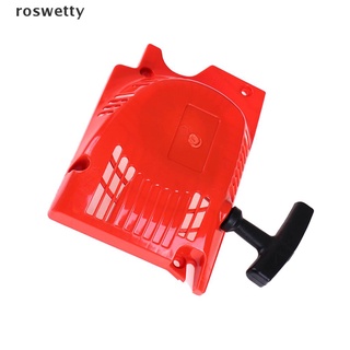 roswetty - arrancador de retroceso rojo para motosierra china 4500 5200 5800 45 52cc 58cc cl