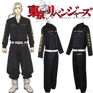 Revengers - Ryuguji Ken Cosplay disfraz Top manga larga chaqueta pantalones cinturón Draken fiesta de Halloween XS-3XL Anime YBC