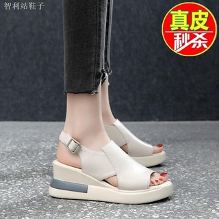 Dadongge thick-soled wedge sandals women 2021 new summer leather high-heeled fish mouth women s shoes increased platform shoes