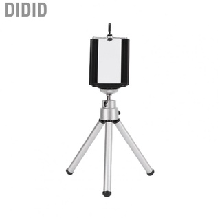 didid photo studio caja de luz de fondo trípode portátil plegable mini fotografía kit de estudio (7)