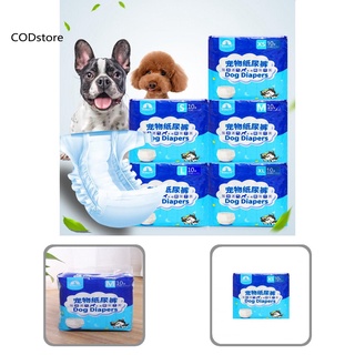 kdcod* perro blanco incontinencia protección todo absorbente pañal perro super absorbente núcleo para perros femeninos