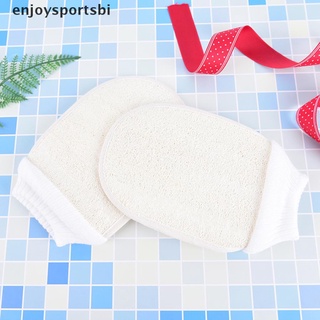 [enjoysportsbi] esponja de ducha de baño luffa natural esponja exfoliante exfoliante guantes de lavado [caliente]