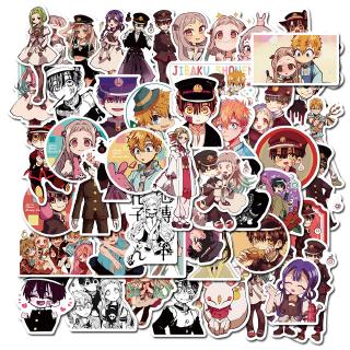 50 Unids/pack De Pegatinas De Anime Japonés jibaku shounen hanako-kun Impermeable Teléfono Portátil Monopatín Pegatina