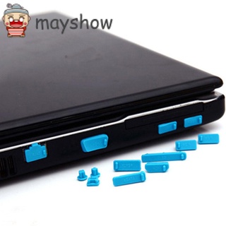 Mayshow 26Pcs pequeño portátil Anti polvo enchufe de alta calidad accesorios de ordenador tapón nuevo portátil USB a prueba de polvo/Multicolor