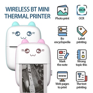 Wireless Label Printer Mini Thermal Photo Tag Sticker Printer Blue (7)