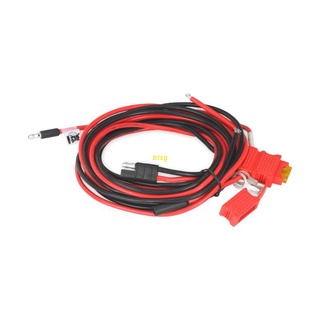 Btsg HKN4191 - Cable de alimentación para Motorola XPR XTL CDM CM MaxTrac XTL2500 XTL5000