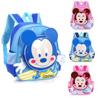 Mochila de Mickey de dibujos animados de kindergarten Minnie mochila escolar niños y niñas mochila