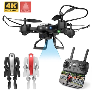Nuevo producto Unionmall Ky909 cámara De posicionamiento con flujo Óptico De 4k/plegable/dron Rc/dron Hd/cámara dual