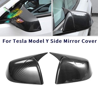 Fibra de carbono Exterior del coche espejo retrovisor cubierta del espejo lateral de la vivienda para Tesla el Y 2017-2021