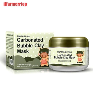 Xkmss-Cod mascarilla Facial con burbujas De oxígeno Para el cuidado De la piel/100g (1)