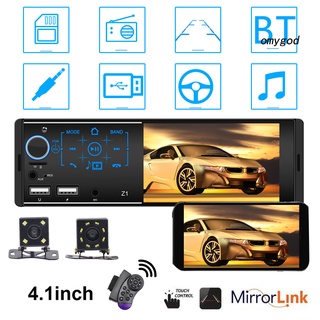 omygod.cl 4.1 Inch Touch Screen Car Radio Stereo Bluetooth U Disk AUX Dual USB MP5 Player