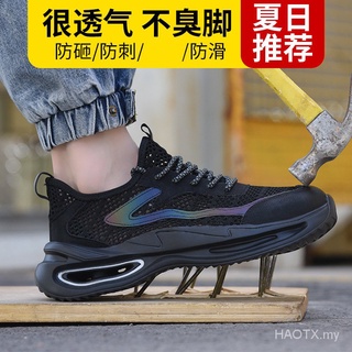 Zapatos de seguridad de los hombres/mujeres Anti-aplastamiento Anti-piercing zapatos de trabajo Casual de acero-dedo del pie zapatos Kasut keselamatan OIpl (1)