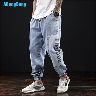 Abongbang moda de los hombres pantalones de carga Hip Hop tendencia Streetwear Jogging pantalones de los hombres Casual cintura elástica de los hombres ropa pantalones