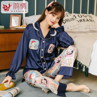 Primavera y otoño pijamas de las mujeres de seda de hielo de dos piezas delgada de manga larga Chamarra de estilo coreano lindo estudiante de seda dulce servicio en casa verano
