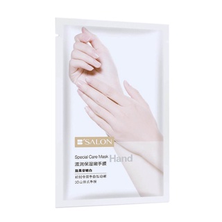 Máscara nutritiva para el cuidado de las manos, guante hidratante, blanqueamiento de la piel, cuidado de la piel