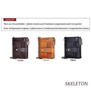 SKELETON Men's RFID Blocking Leather Bifold Wallet Short Purse with Anti Theft Chain