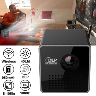 UNIC P1S Wireless Pocket Mini DLP Portable WiFi Home Projector 40 ANSI Soporte Conexión 1080P para IOS / Android