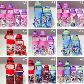 sunny: 500 ml bebé niños niños de dibujos animados animales escuela beber agua botella de paja paja sippy taza con correa de hombro botella