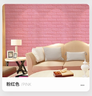 Pegatinas de pared 3D de imitación de ladrillo decoración de dormitorio impermeable autoadhesivo papel pintado para sala de estar cocina TV telón de fondo adhesivo (9)