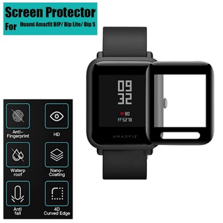 Screen Protector 3D PMMA Full Coverage for Huami Amazfit BIP/ Bip Lite/ Bip S