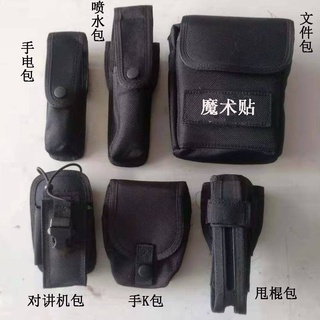 Nuevo cinturón estándar de seis piezas táctica multifuncional cinturón de seguridad hebilla cinturón de nylon bolsa de linterna bolsa de palo bolsa de documentos