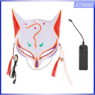 led fox máscara vestir halloween mascarada bola fiesta decoración accesorios