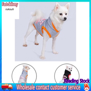 Ru_ sudadera con capucha Textura suave Para mascotas/perros/otoño