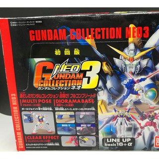 [Spot] Nuevo Bandai Mobile Suit Gundam \ 1: 400 \ colección gundam \ NEO 3