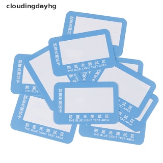 cloudingdayhg 10 unids/set anti azul luz púrpura tarjeta de prueba para gafas reutilizables prueba polarizada productos populares