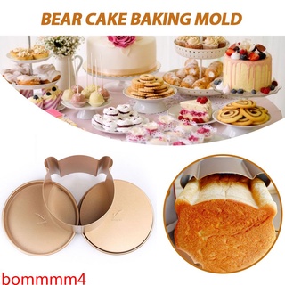 cod golden antiadherente oso pan molde tostadas oso de dibujos animados pastel molde para hornear mousse anillo bommmm4