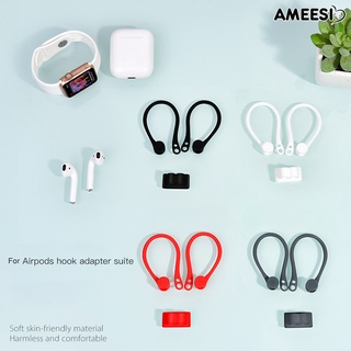 Ameesi 1 par de ganchos de oreja suaves Anti-pérdida de auriculares inalámbricos accesorios de silicona protector de orejas soporte para AirPods