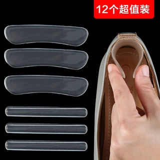 pegatina de tacón transparente invisible anti-desgaste artefacto zapato pegatina