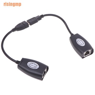 Risingmp (¥) USB UTP extensor adaptador sobre un solo RJ45 Ethernet CAT5E 6 Cable de hasta 150 pies (2)