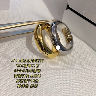 Marca de alta marea de lujo CE Francés retro simple anillo de lujo ligero anillo grueso Letras inglesas par de anillos apilados de oro y plata