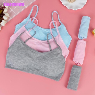 [xiaoyanwu]1set young girl training bras puberty children sport underwear student vest (2)