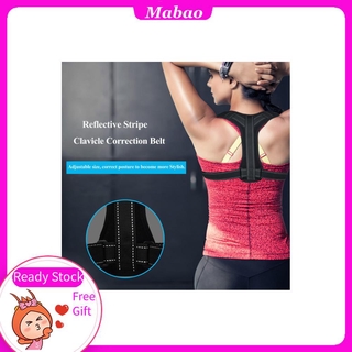 Mabao Corrector de postura ajustable/soporte de hombro para dolor de espalda/cinturón Unisex g