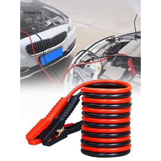 Cable Resistente a batería anticorrrojo Para coche (7)