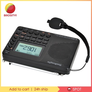 [bao1-9] Radio Digital Bluetooth AM FM SW 1000mAh REC grabadora para Senior uso doméstico