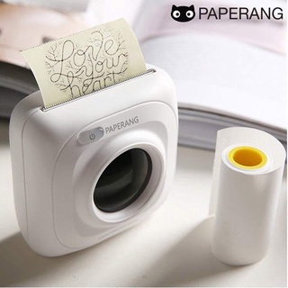 PAPERANG P1 / P2 Mini impresora fotográfica de papel inalámbrica portátil con Bluetooth (1)
