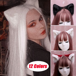 [Qingyu] lindo Animal peludo orejas de gato horquilla Headwear Clip Cosplay peluche Lolita accesorio (7)