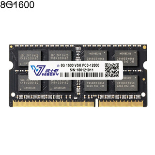 G Vaseky Ddr3 4g 8g Totalmente compatible Módulo De memoria portátil Ram accesorios para computadora (6)