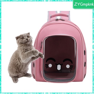 Cat Bubble Backpack Carrier, Small Dog Backpack Space Capsule Pet Carrier, Travel Carrier for Hiking Outdoor Use