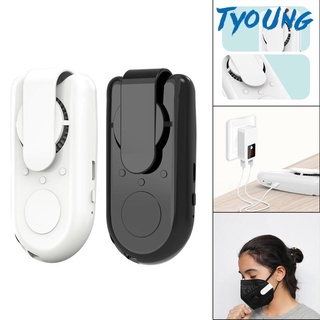 [TYOUNG] 1Pcs USB Recargable Clip-on Enfriador Ventilador Máscara De Aire Fresco Para Facial Enfriamiento Mascarilla Crea Una Purificador Portátil Que Hace La Respiración Más Fácil