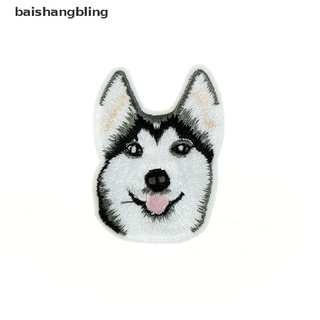 babl 1pc husky perro bordado coser plancha parche insignia ropa apliques accesorios bling